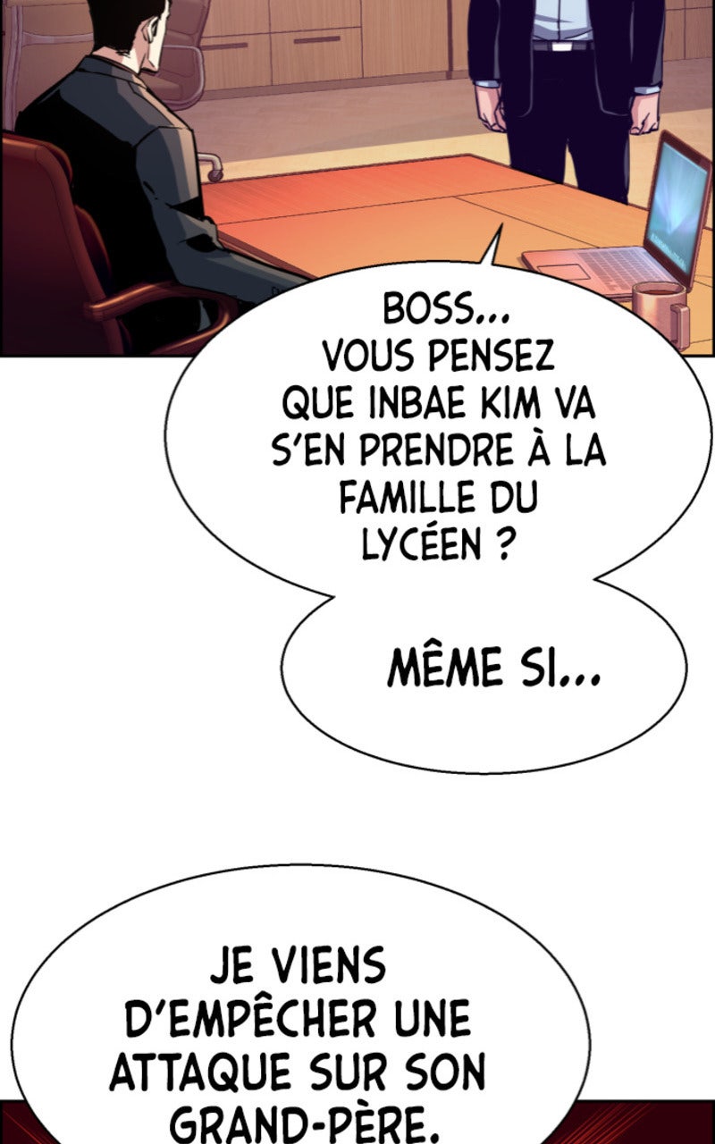 Read High School Mercenary fr Manga Online