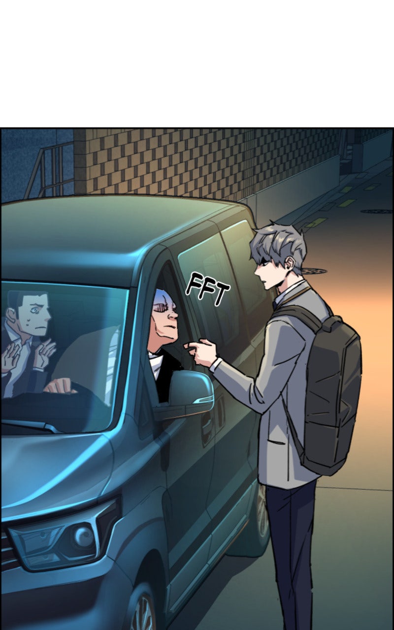 Read High School Mercenary fr Manga Online