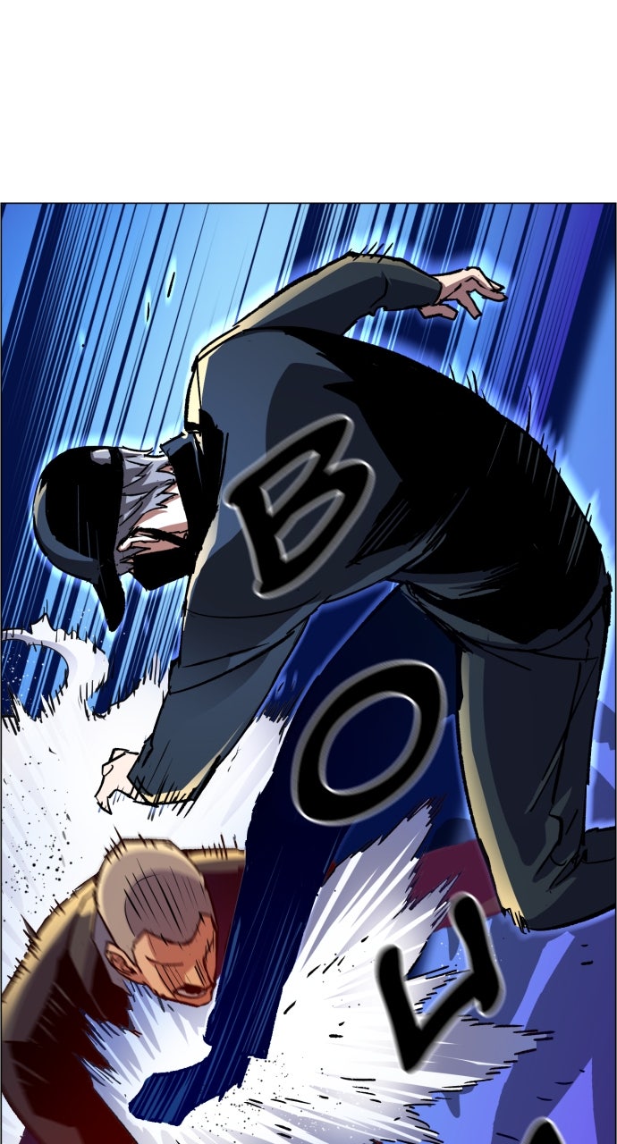 Read High School Mercenary fr Manga Online