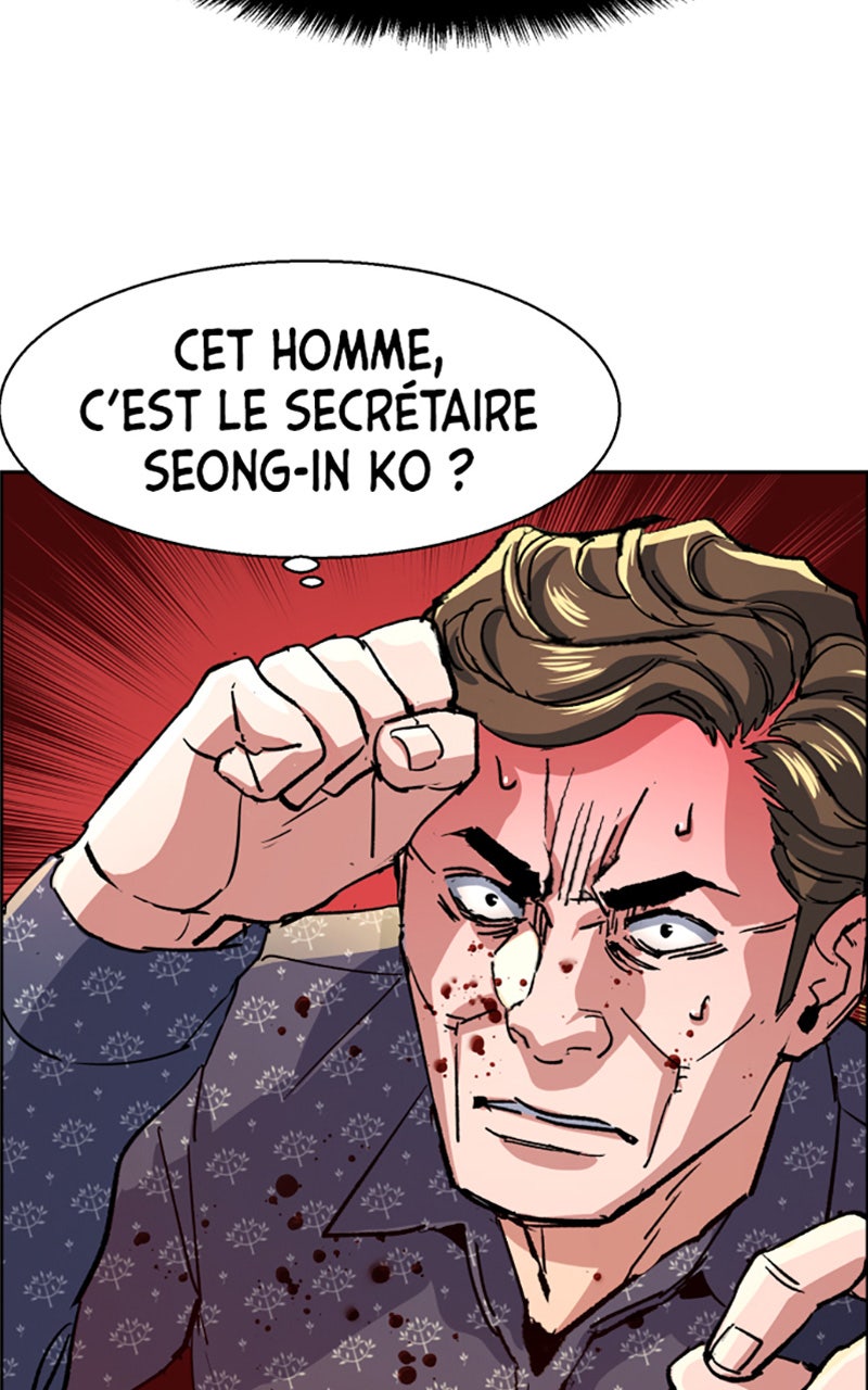 Read High School Mercenary fr Manga Online