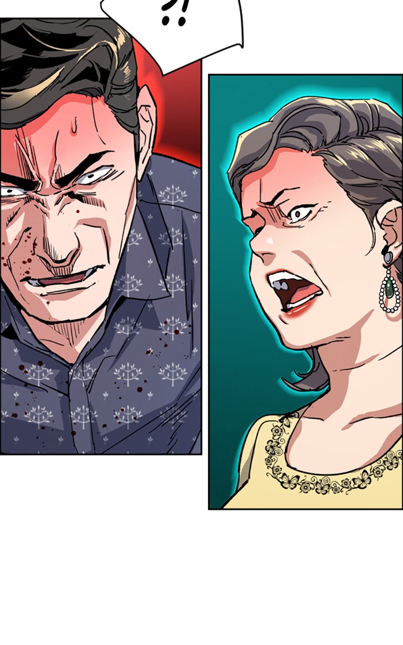 Read High School Mercenary fr Manga Online