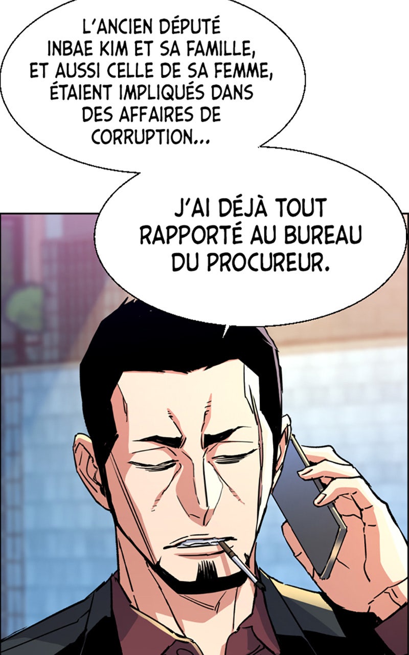 Read High School Mercenary fr Manga Online