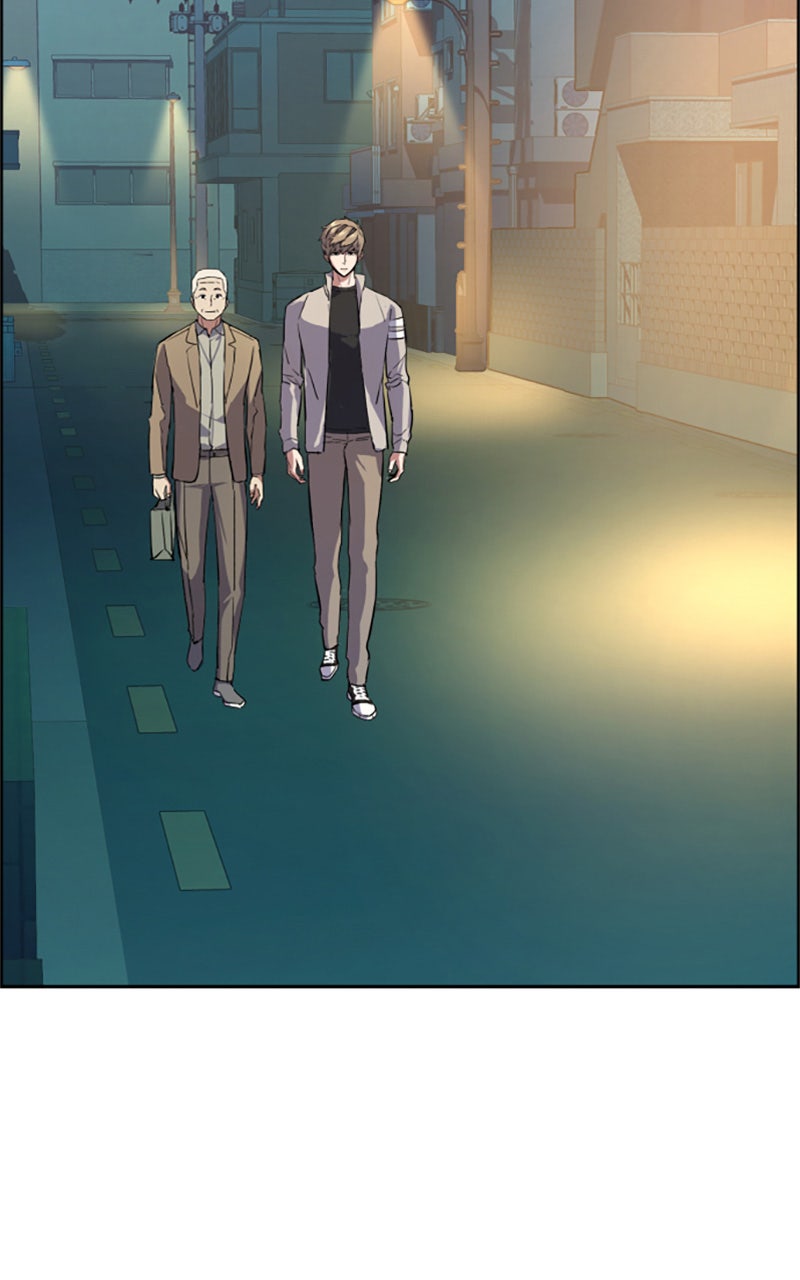 Read High School Mercenary fr Manga Online