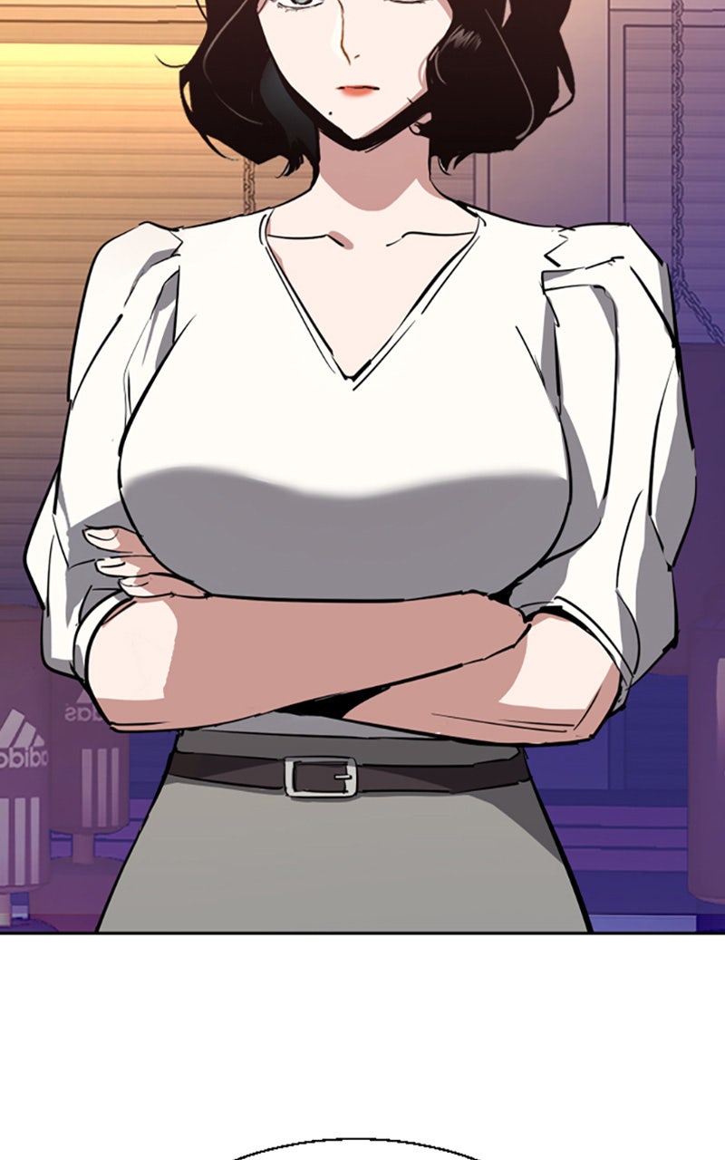 Read High School Mercenary fr Manga Online