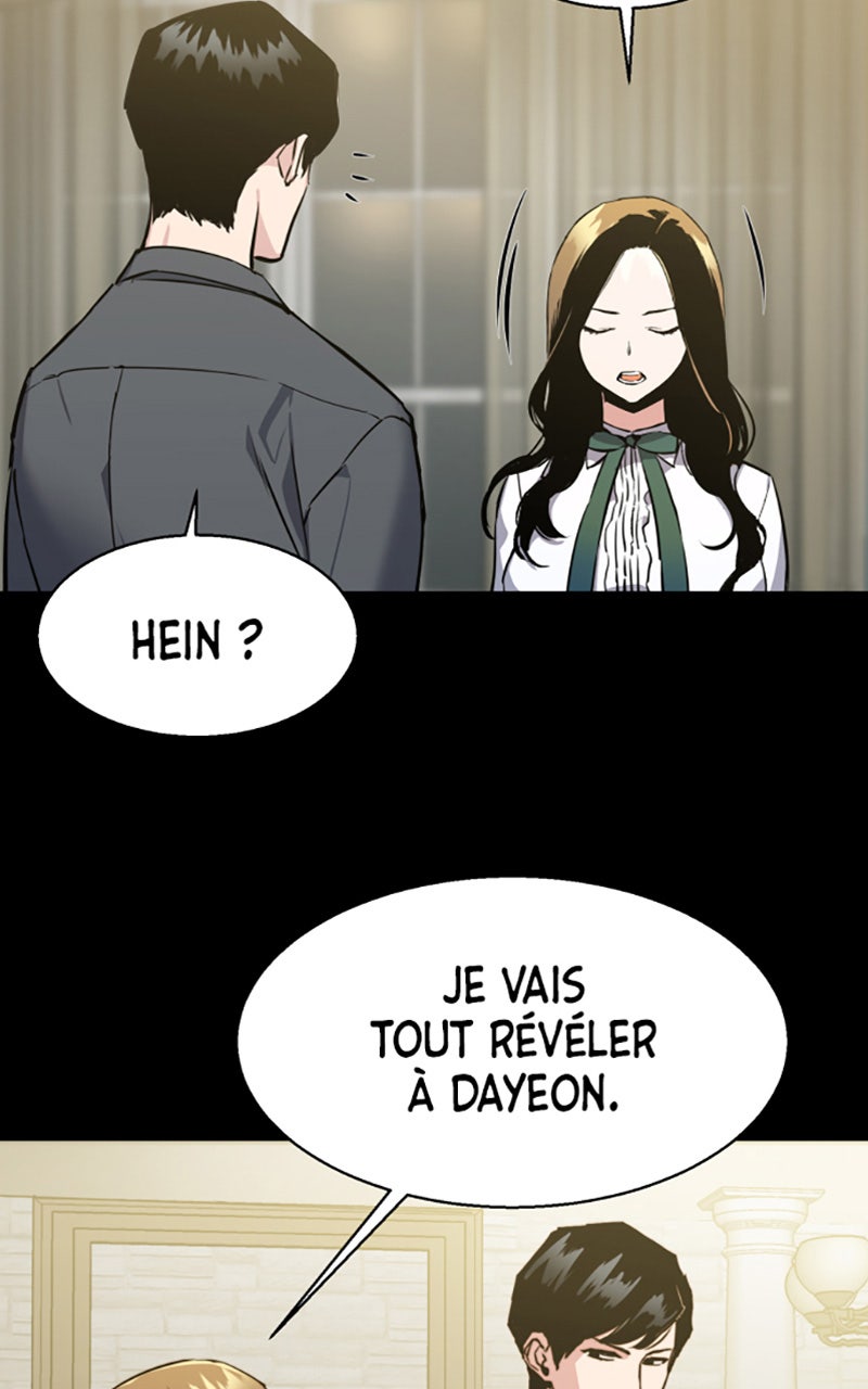 Read High School Mercenary fr Manga Online