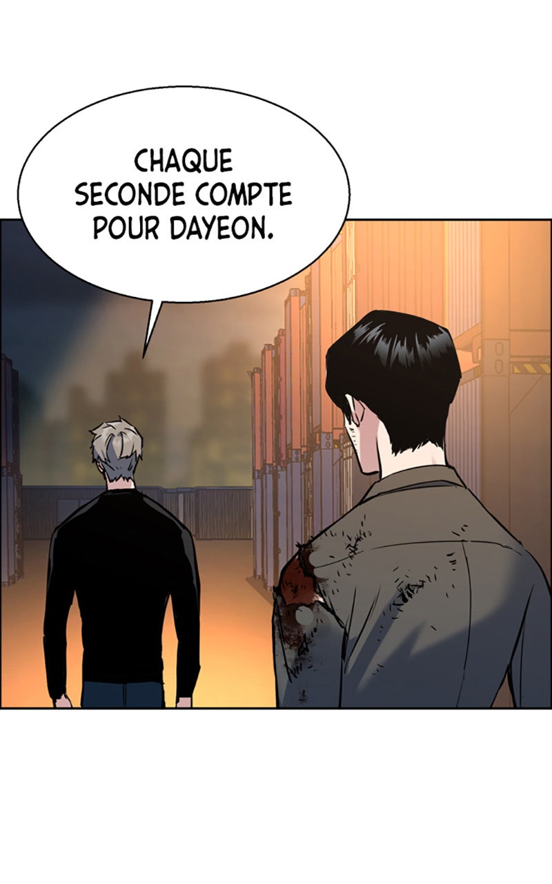 Read High School Mercenary fr Manga Online