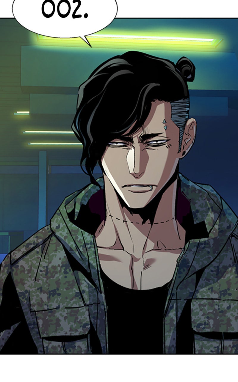 Read High School Mercenary fr Manga Online