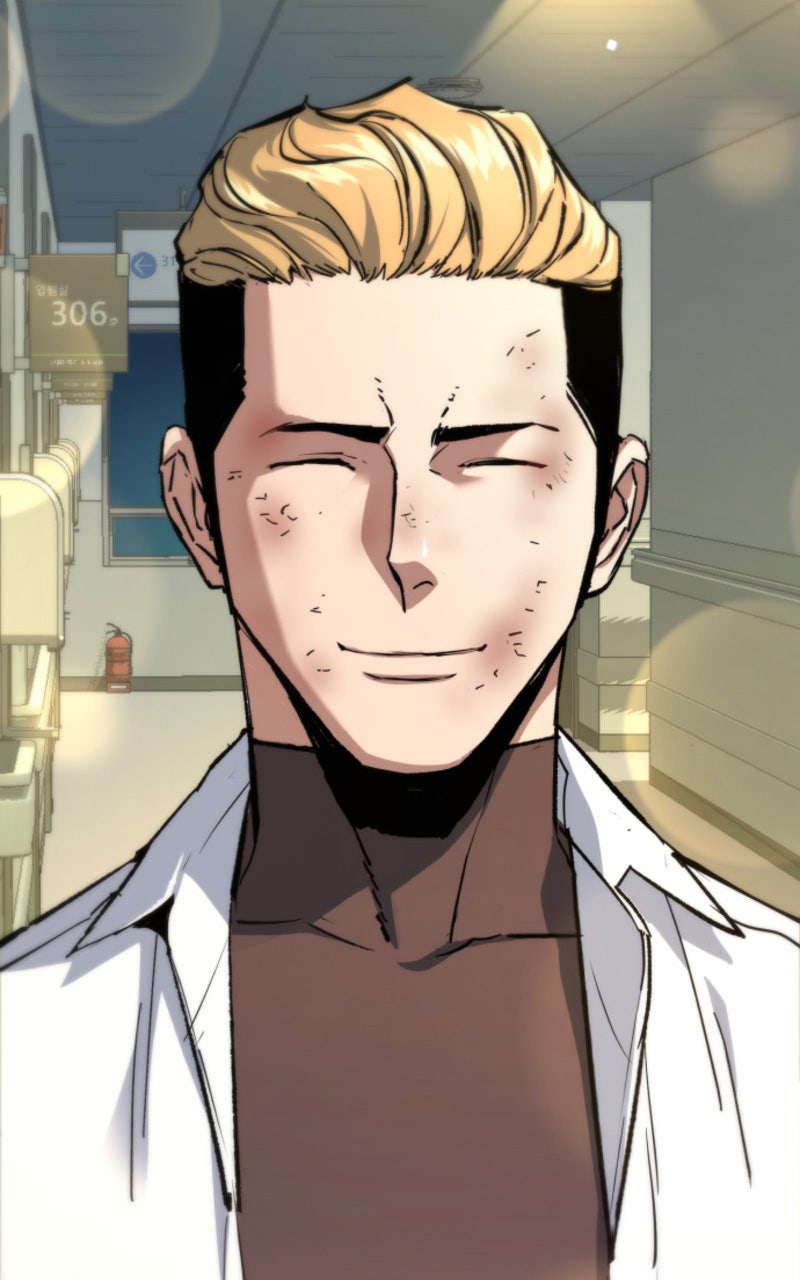 Read High School Mercenary fr Manga Online