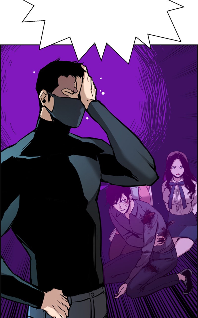 Read High School Mercenary fr Manga Online