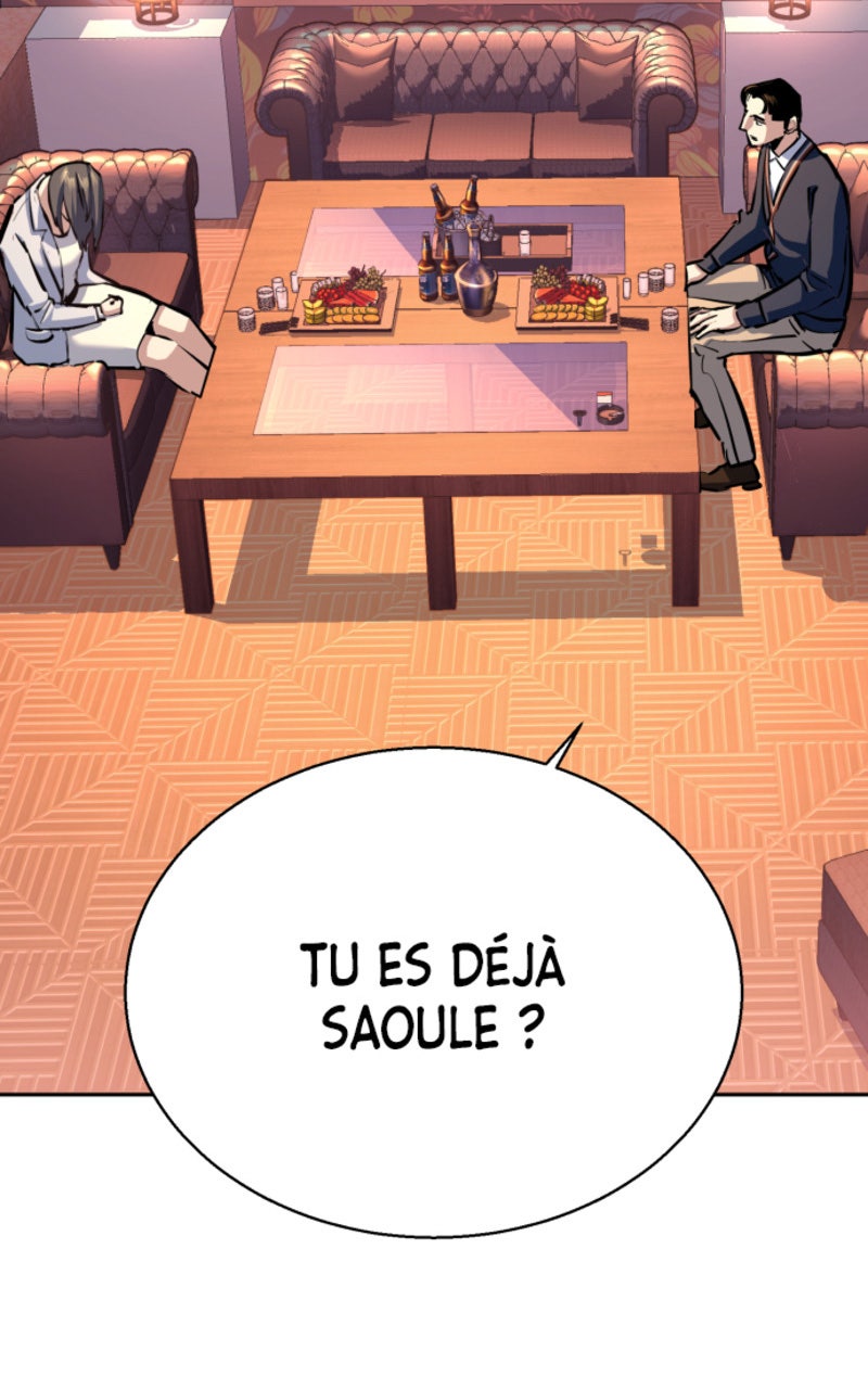 Read High School Mercenary fr Manga Online