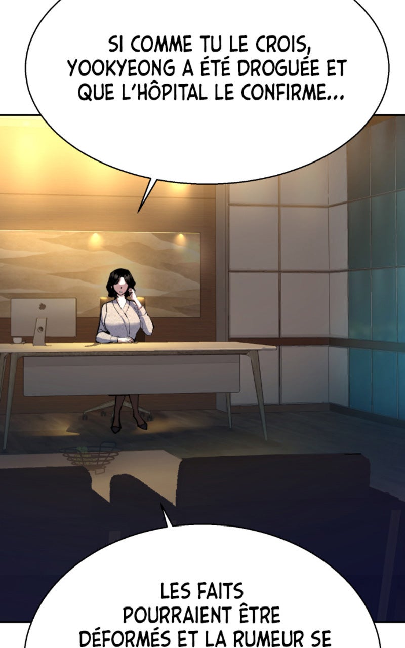 Read High School Mercenary fr Manga Online