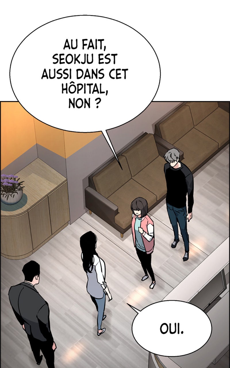 Read High School Mercenary fr Manga Online