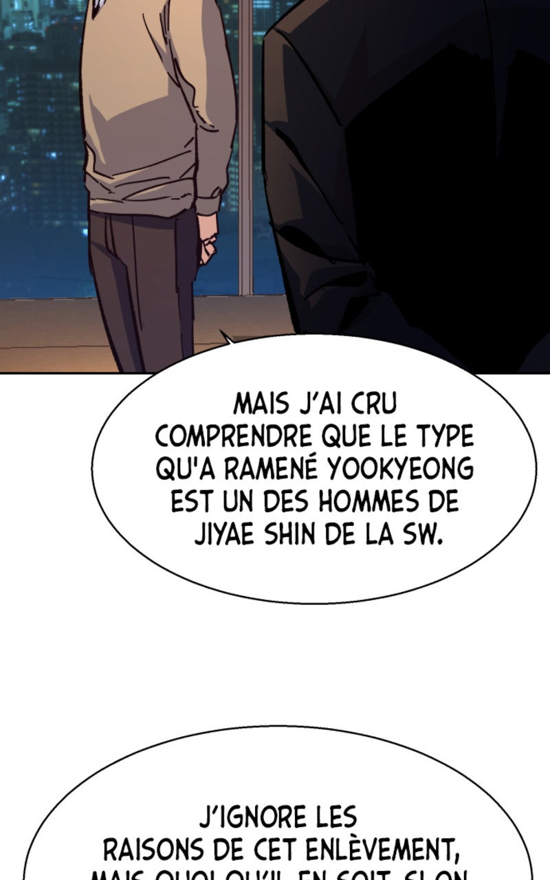 Read High School Mercenary fr Manga Online