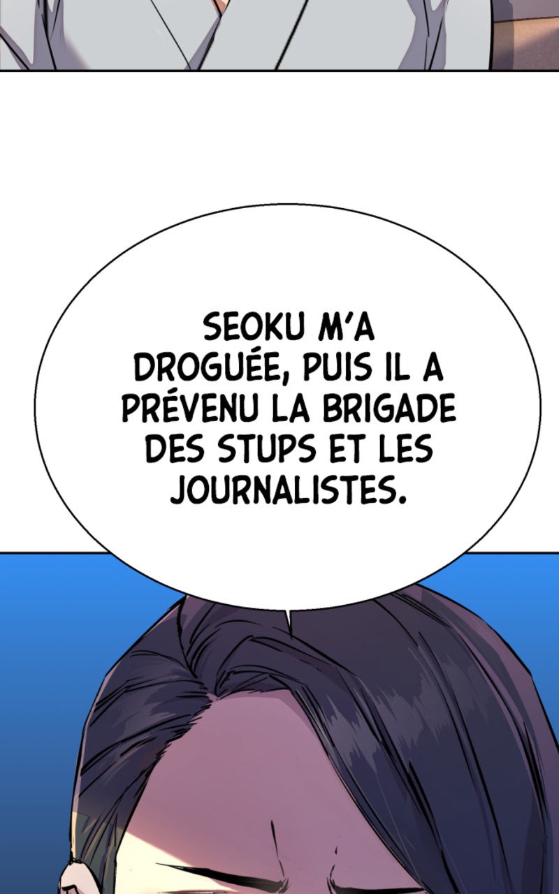 Read High School Mercenary fr Manga Online