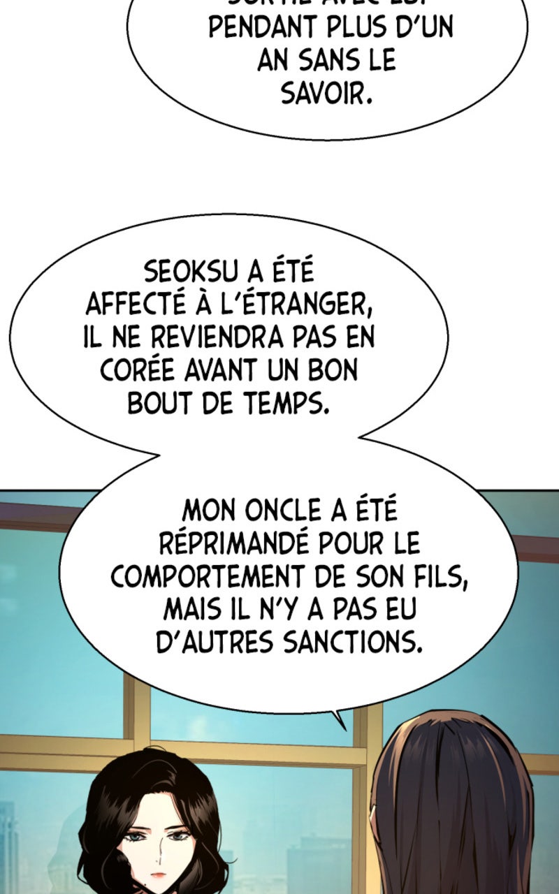 Read High School Mercenary fr Manga Online