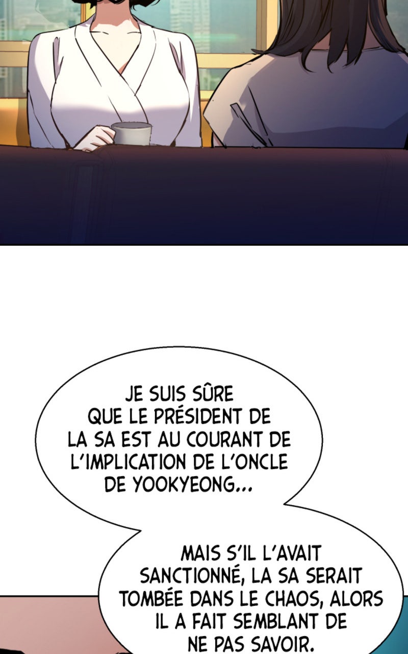 Read High School Mercenary fr Manga Online