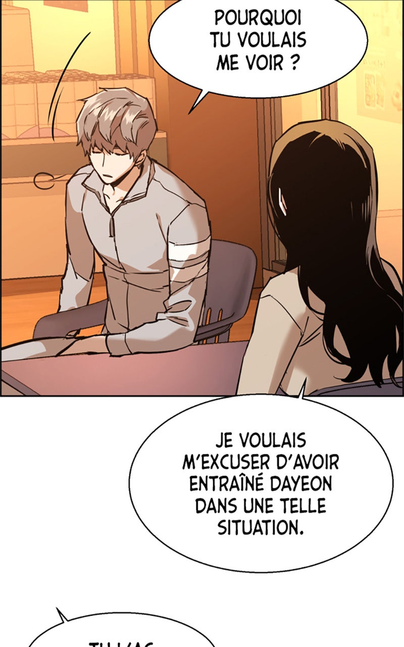 Read High School Mercenary fr Manga Online