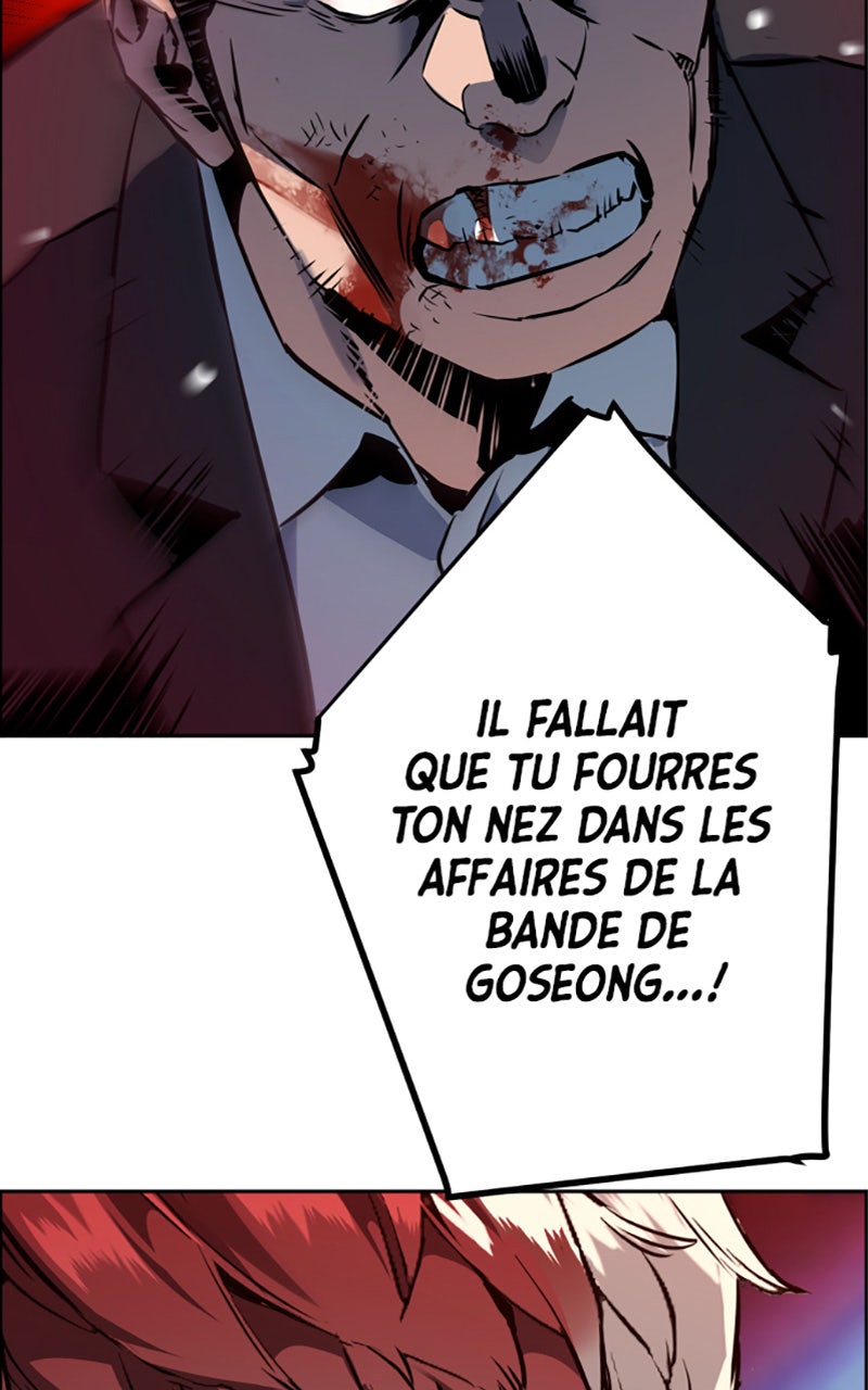 Read High School Mercenary fr Manga Online