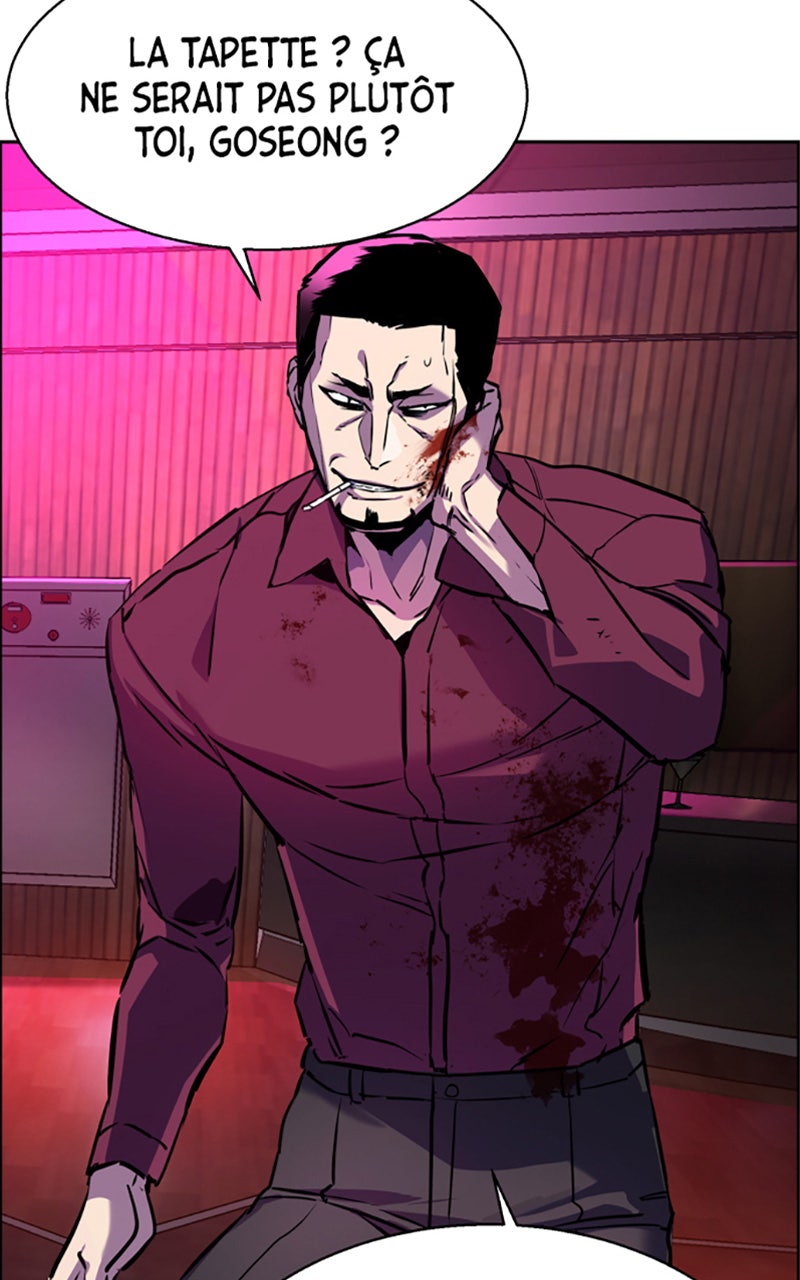 Read High School Mercenary fr Manga Online