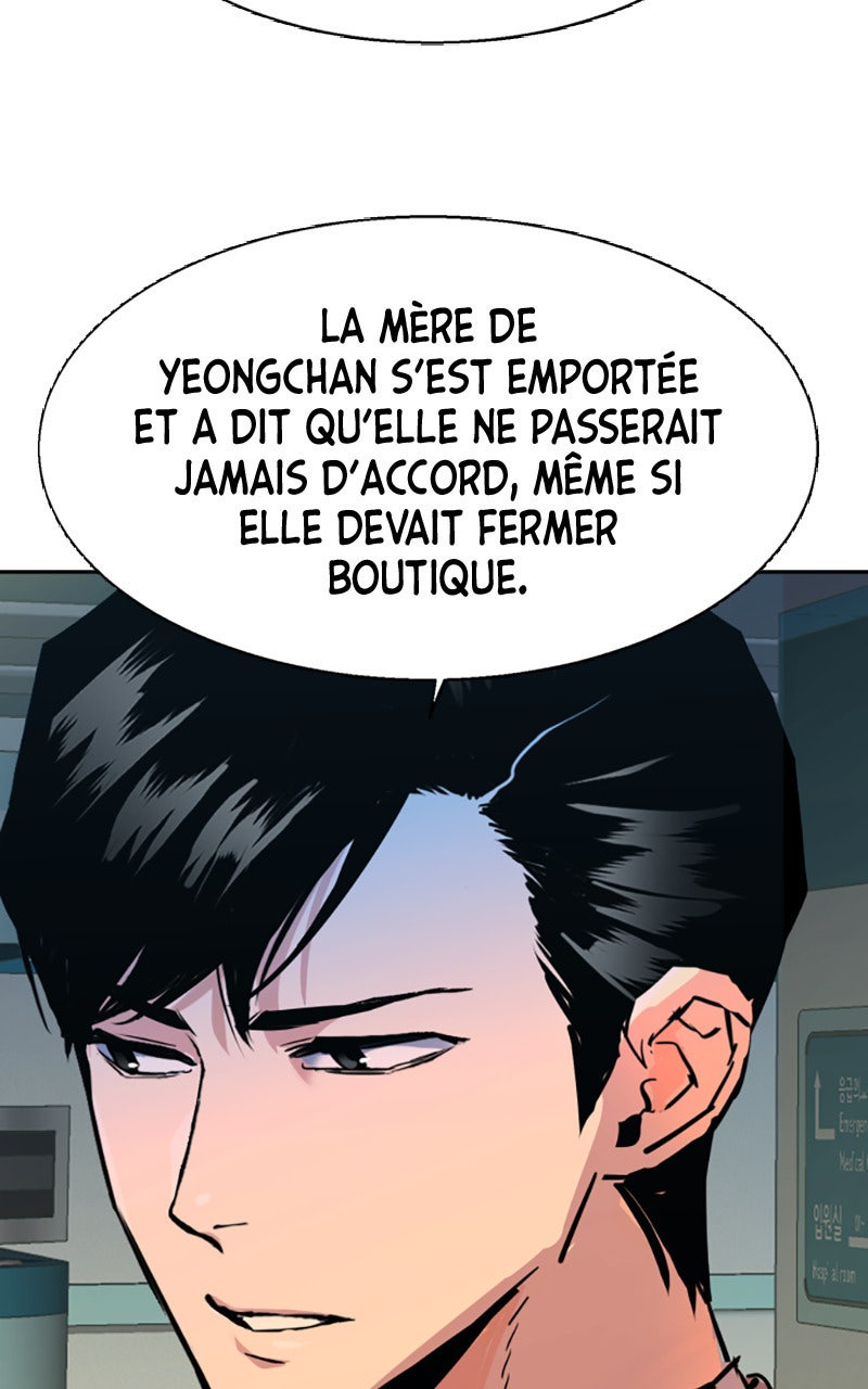 Read High School Mercenary fr Manga Online