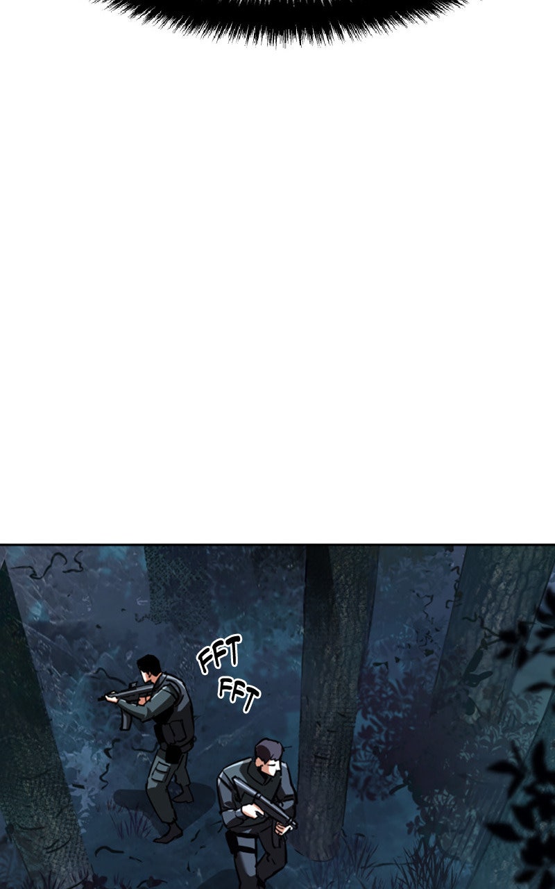 Read High School Mercenary fr Manga Online