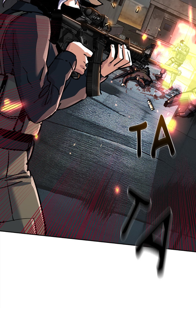 Read High School Mercenary fr Manga Online