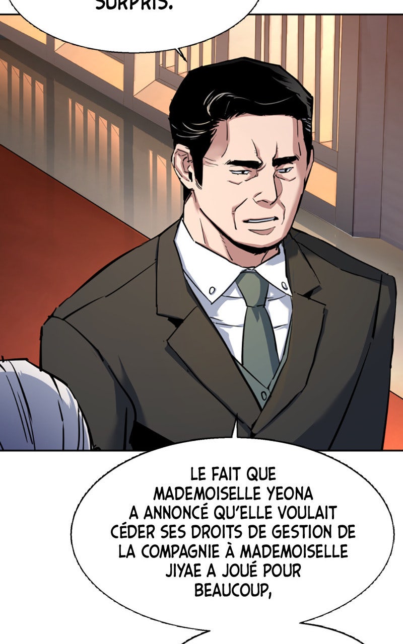 Read High School Mercenary fr Manga Online