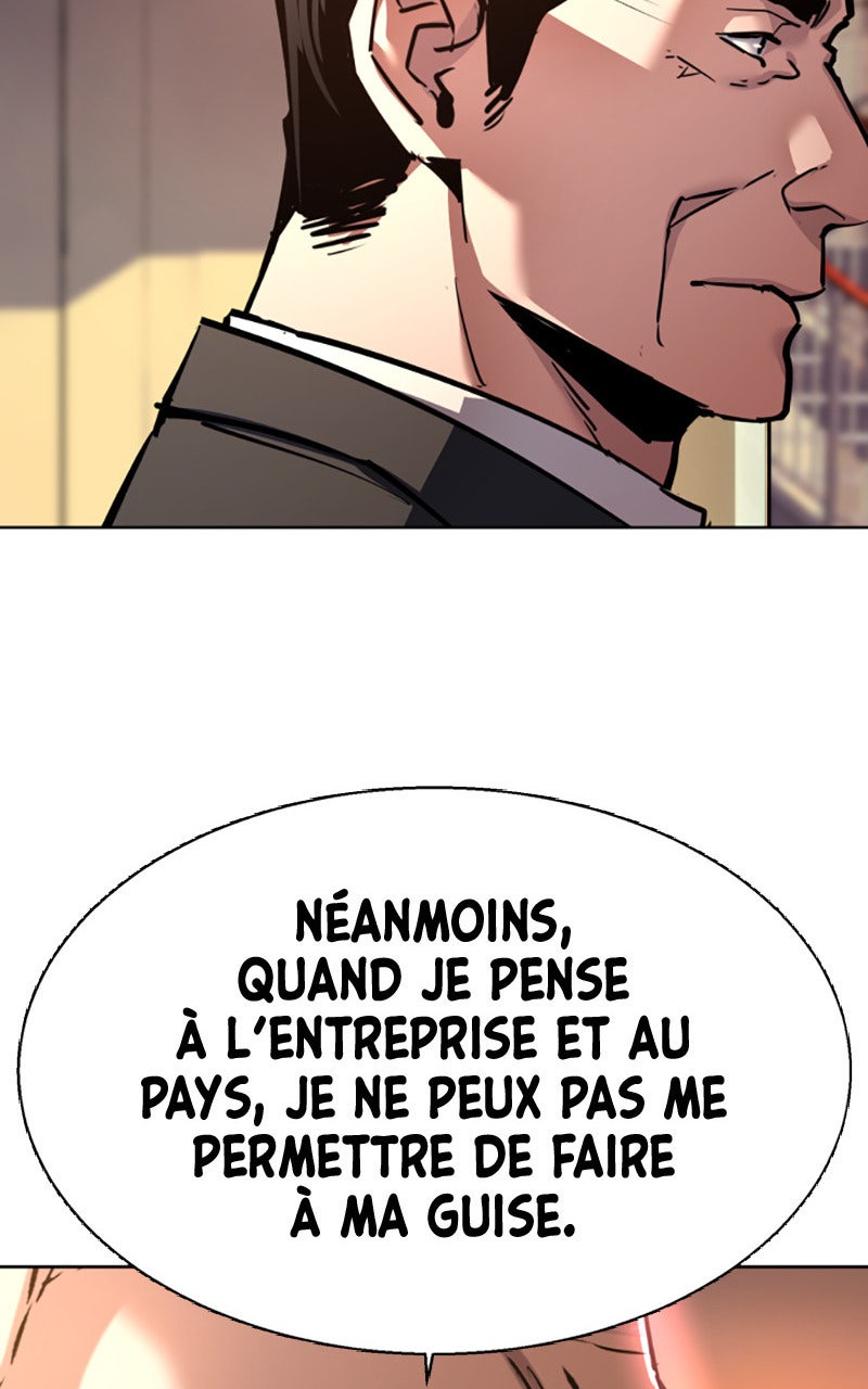 Read High School Mercenary fr Manga Online