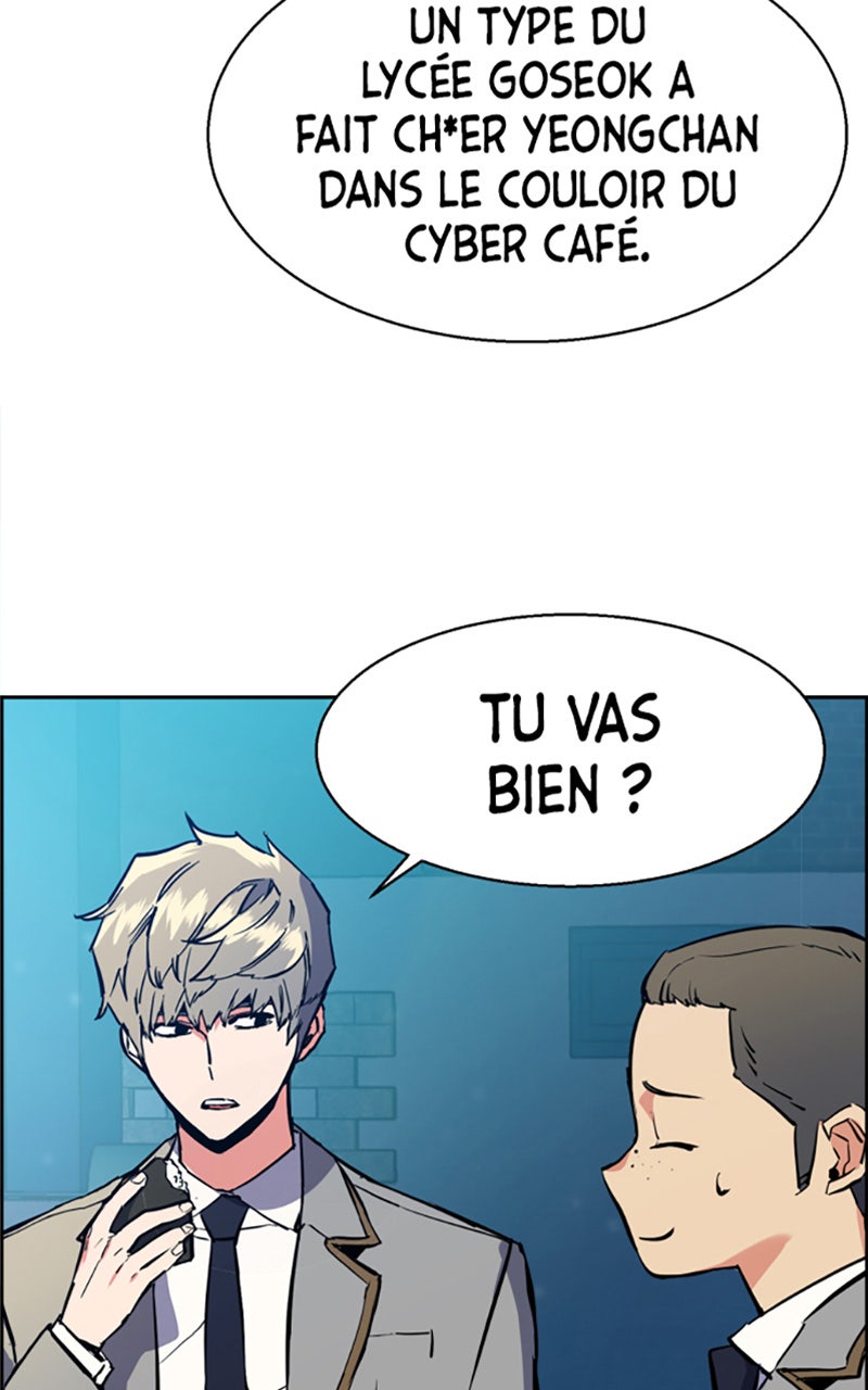 Read High School Mercenary fr Manga Online