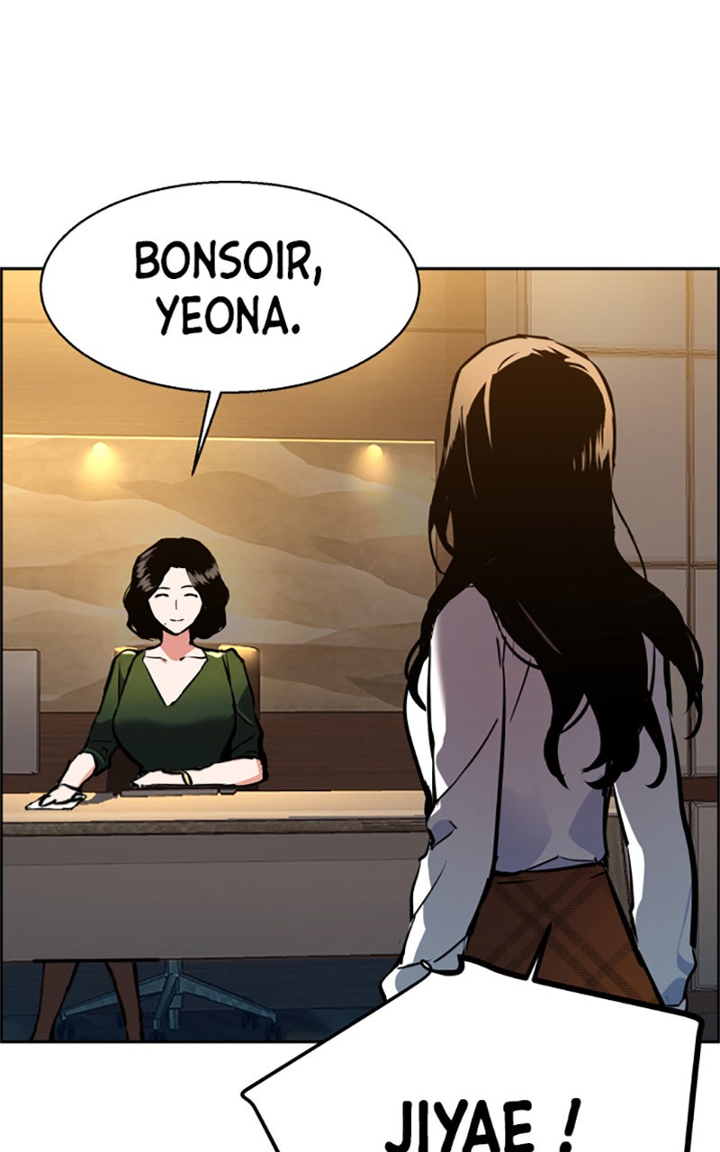 Read High School Mercenary fr Manga Online