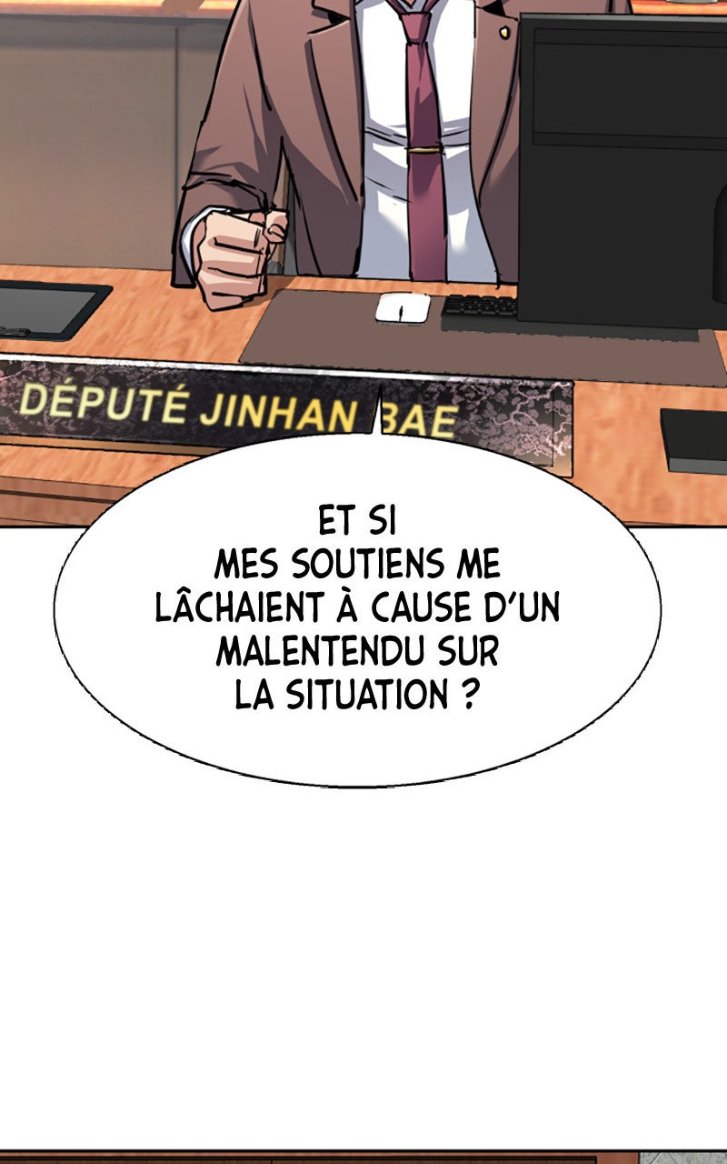 Read High School Mercenary fr Manga Online