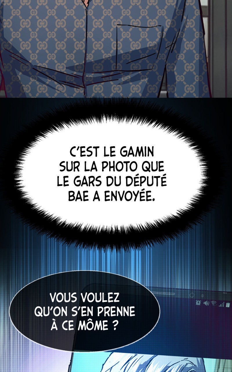 Read High School Mercenary fr Manga Online