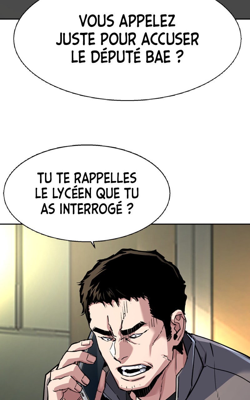 Read High School Mercenary fr Manga Online