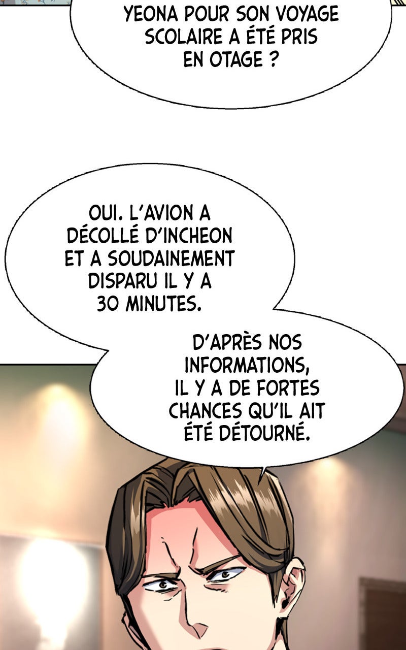 Read High School Mercenary fr Manga Online