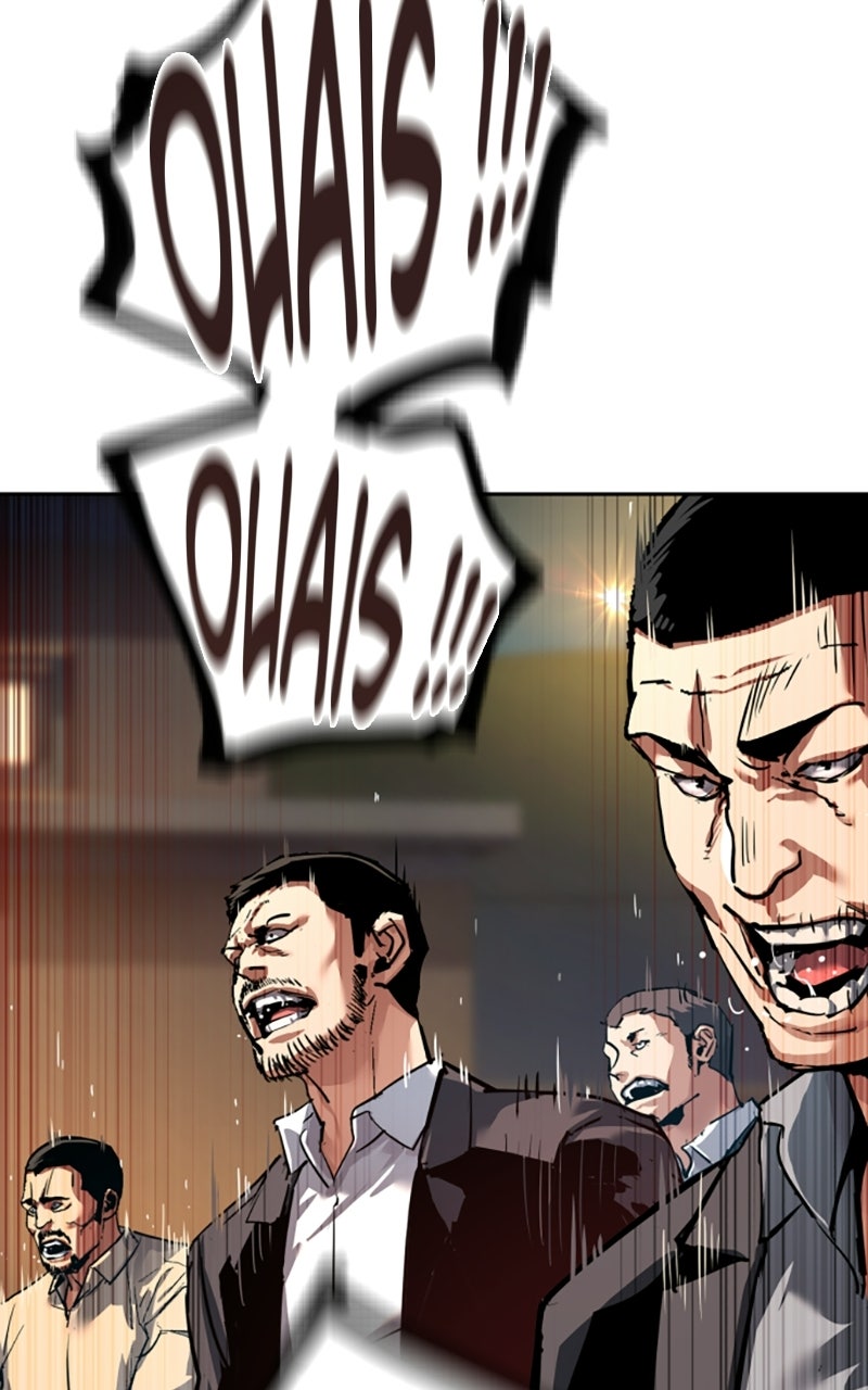 Read High School Mercenary fr Manga Online