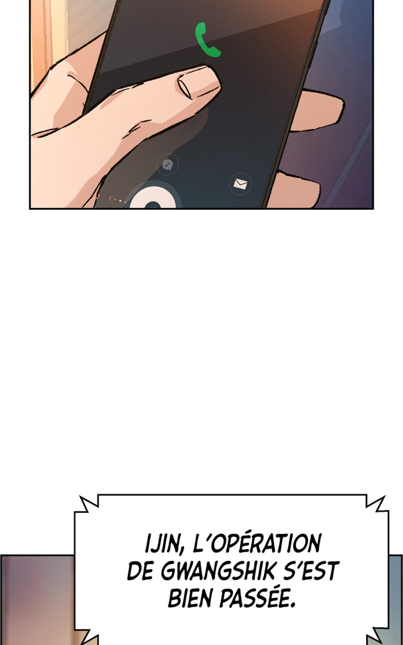 Read High School Mercenary fr Manga Online
