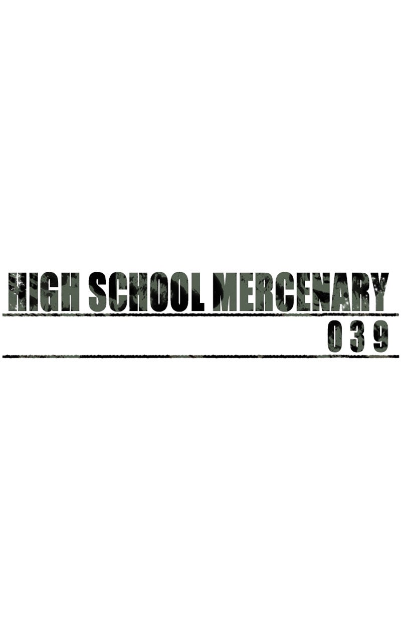 Read High School Mercenary fr Manga Online