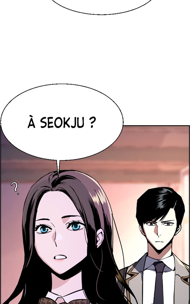 Read High School Mercenary fr Manga Online