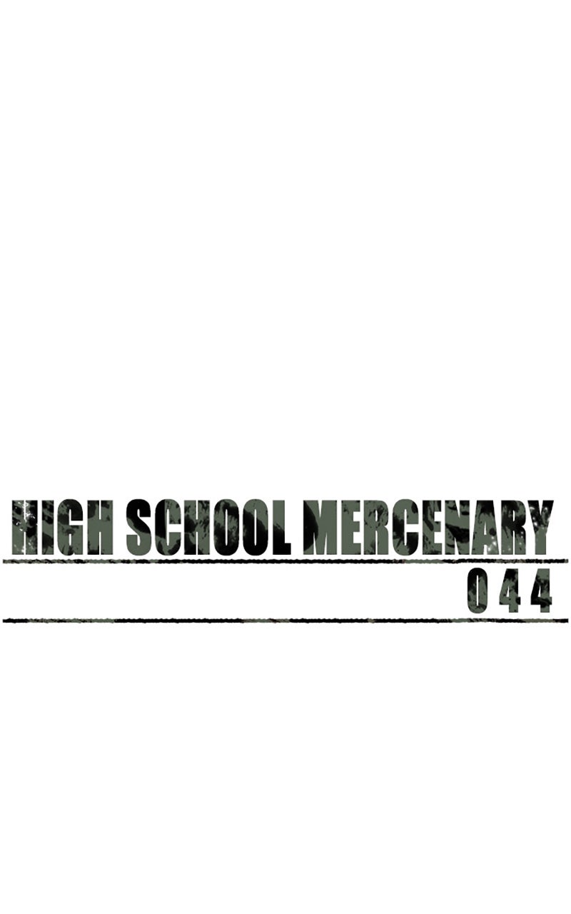 Read High School Mercenary fr Manga Online