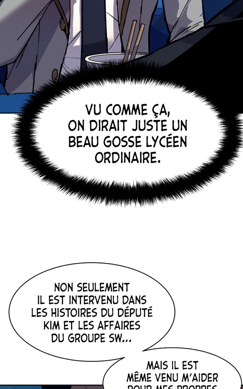 Read High School Mercenary fr Manga Online