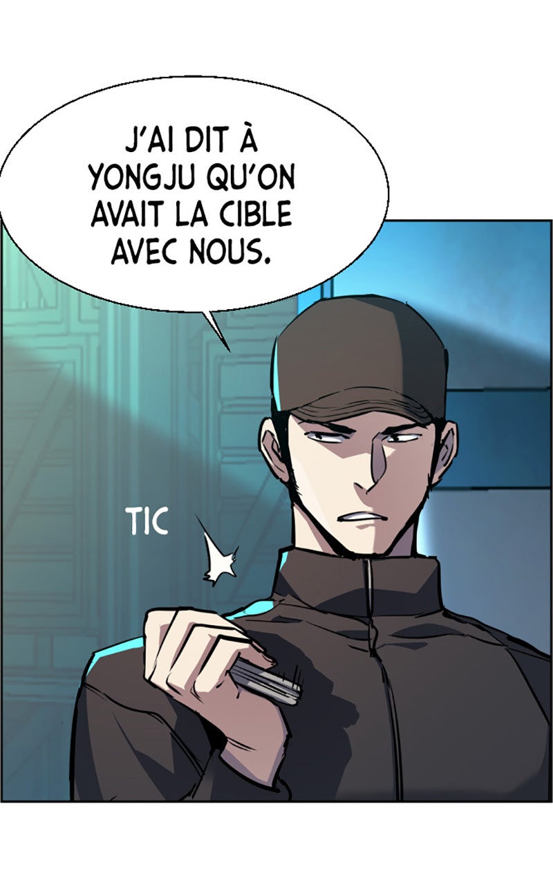 Read High School Mercenary fr Manga Online