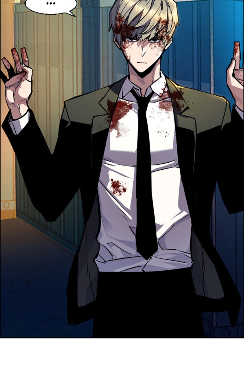 Read High School Mercenary fr Manga Online