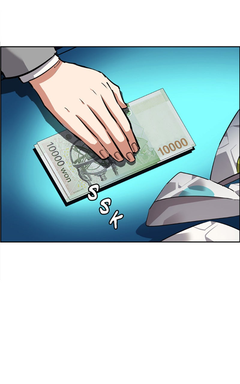 Read High School Mercenary fr Manga Online