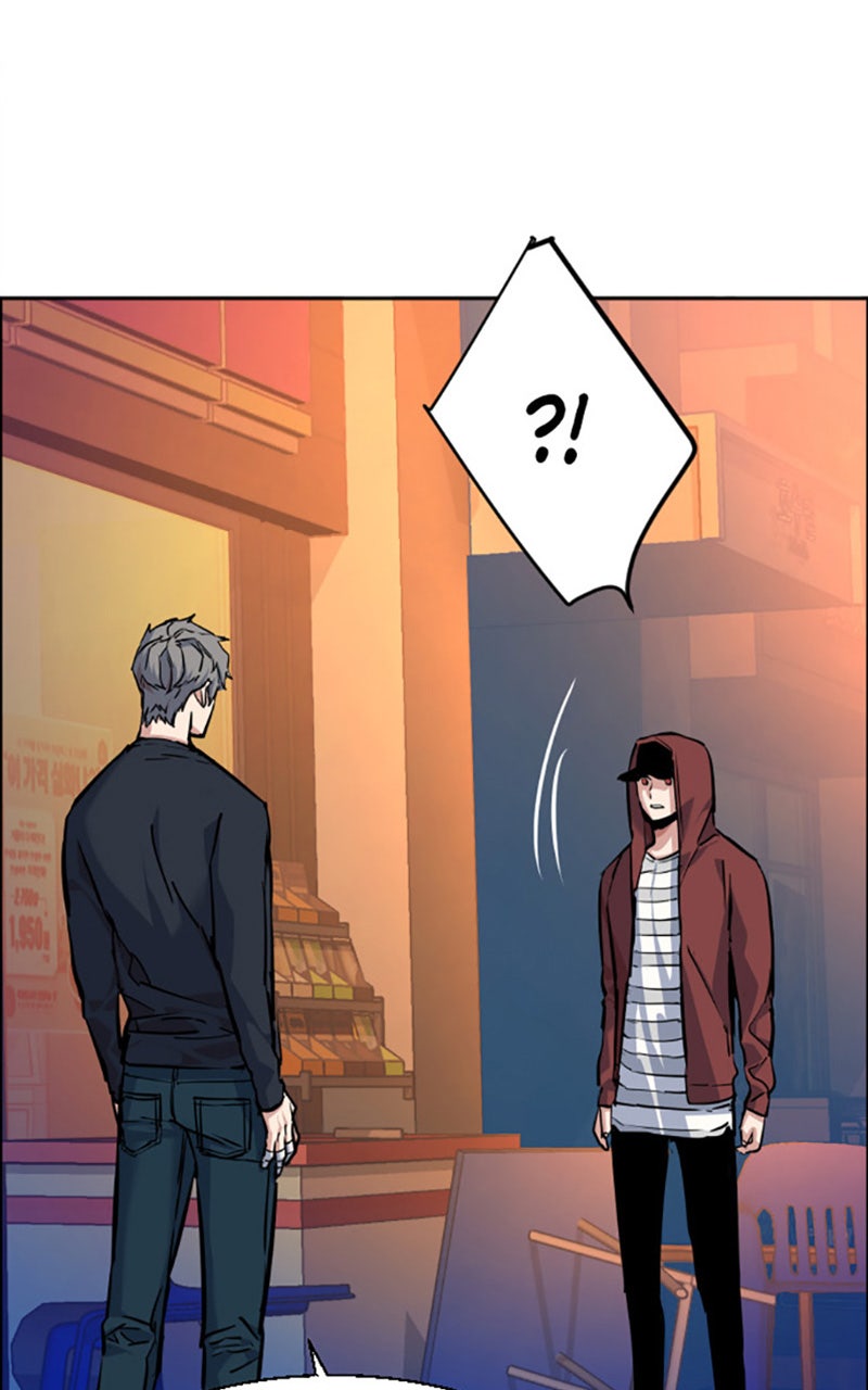 Read High School Mercenary fr Manga Online