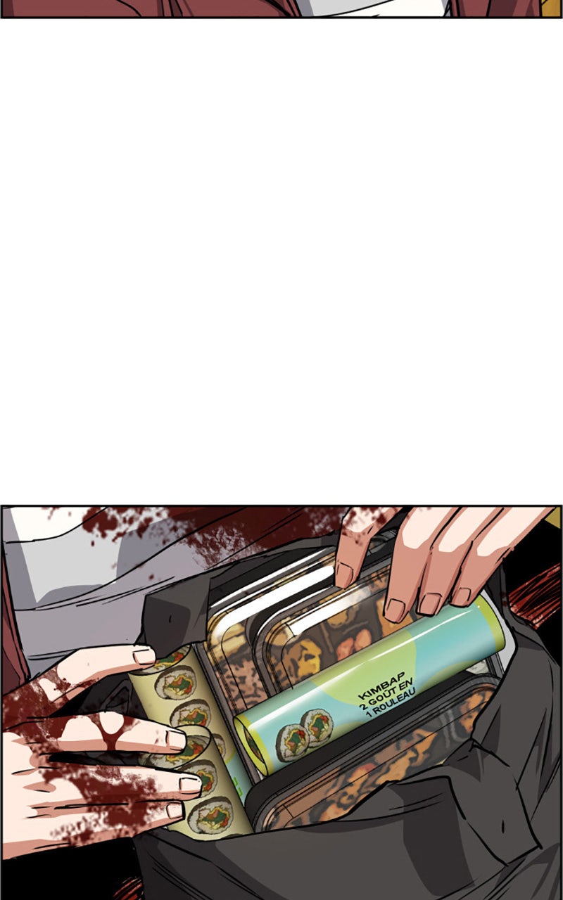 Read High School Mercenary fr Manga Online