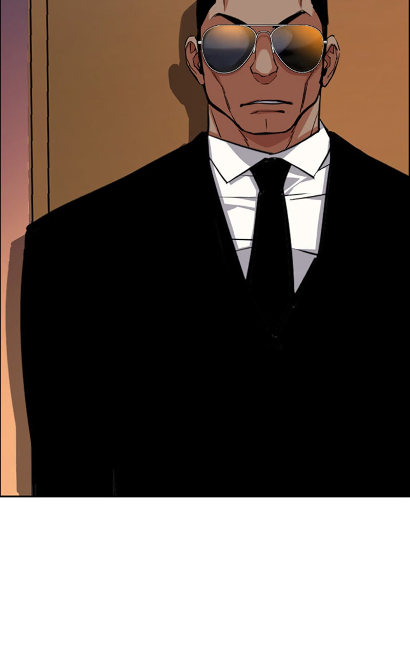 Read High School Mercenary fr Manga Online