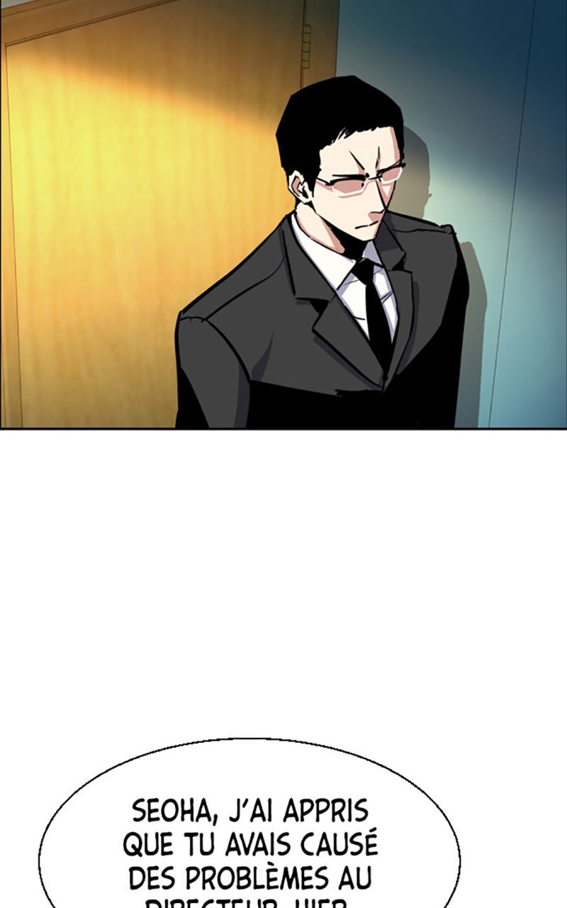 Read High School Mercenary fr Manga Online