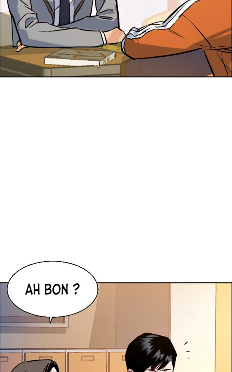 Read High School Mercenary fr Manga Online