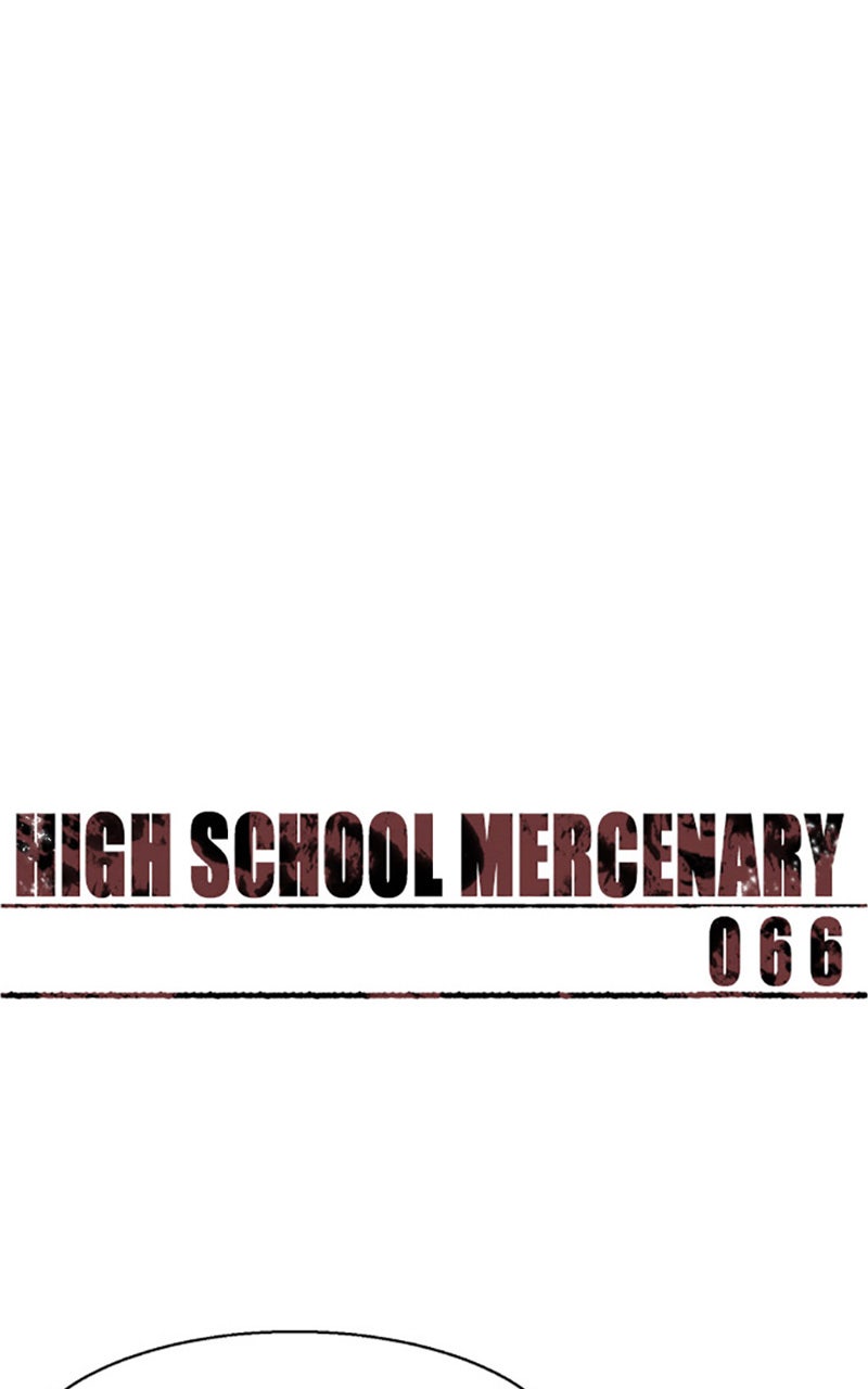 Read High School Mercenary fr Manga Online