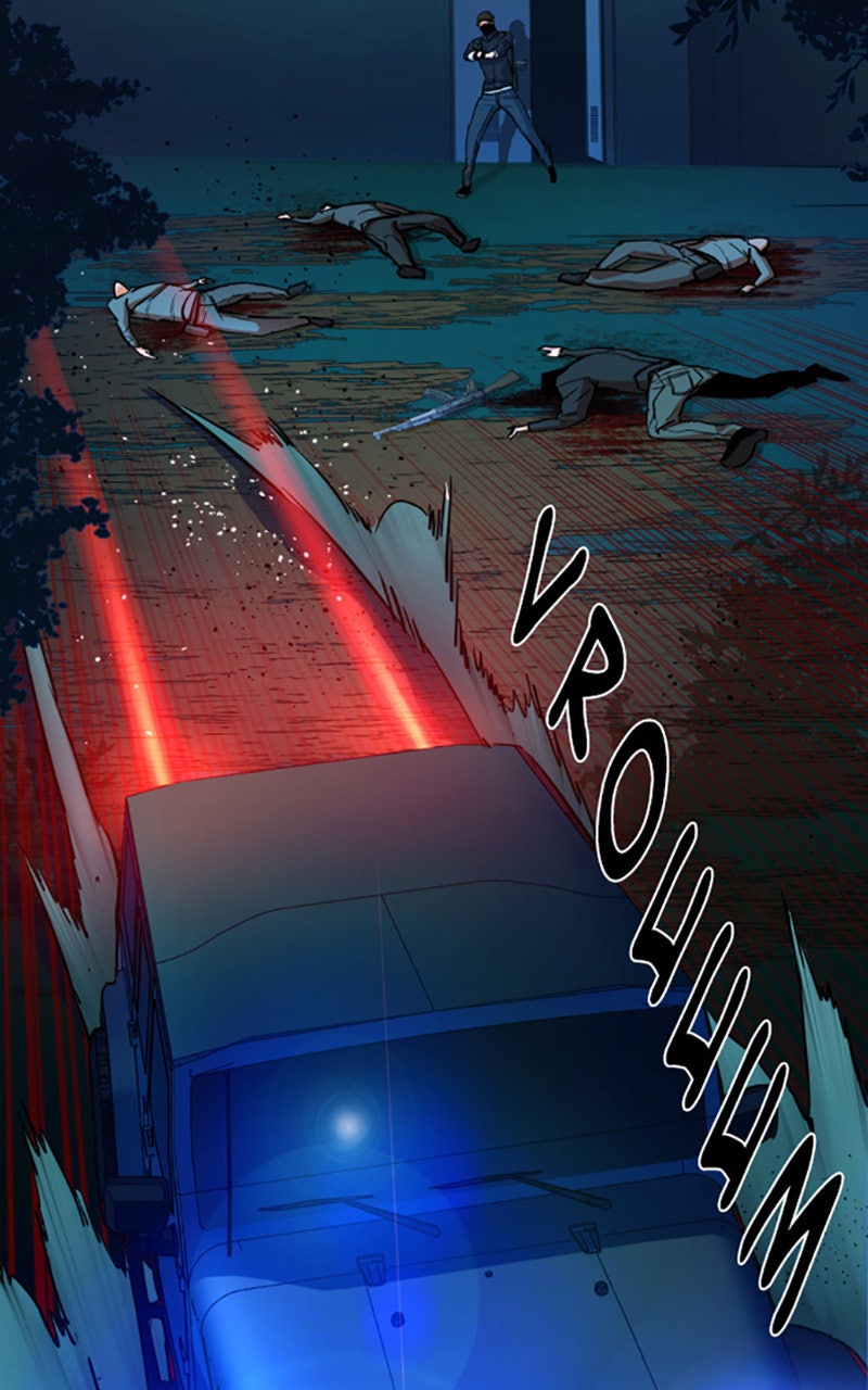 Read High School Mercenary fr Manga Online